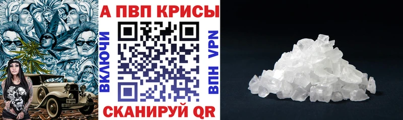 Купить Тула КОКАИН  kraken tor  Каннабис  Экстази 
