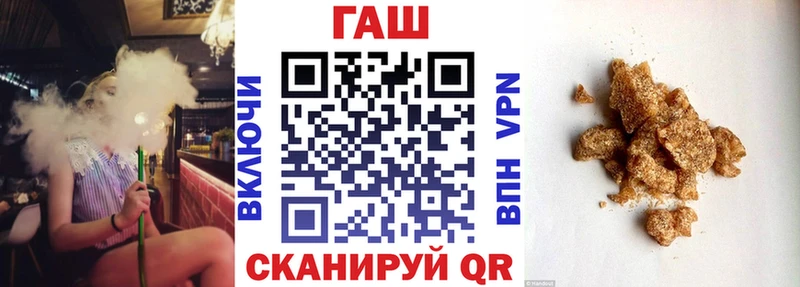 hydra как войти  где купить наркоту  Тула  ГАШ индика сатива 
