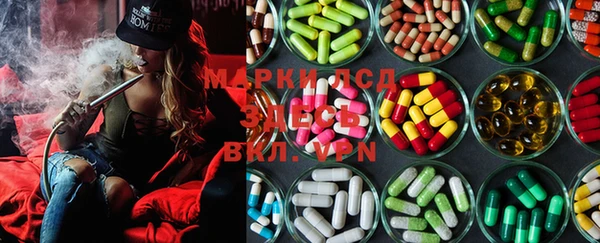 MDMA Premium VHQ Вяземский