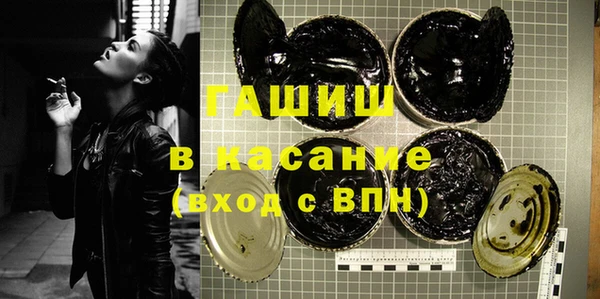 MDMA Premium VHQ Вяземский