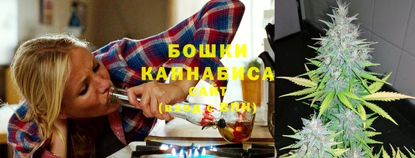 мефедрон Вязники