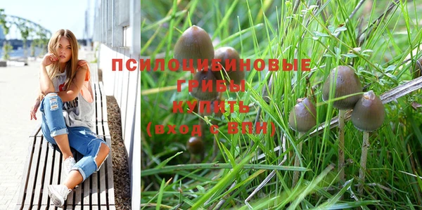 мефедрон Вязники