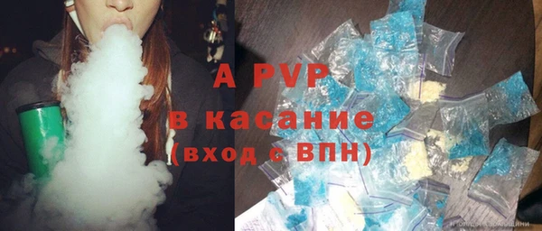 MDMA Premium VHQ Вяземский