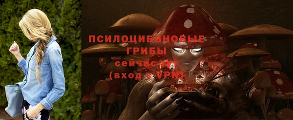 мефедрон Вязники