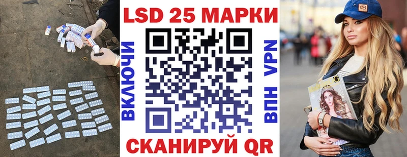 Лсд 25 экстази ecstasy  маркетплейс формула  Тула 