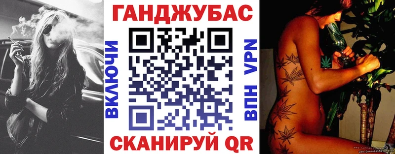 закладки  Тула  KRAKEN как войти  Бошки марихуана AK-47 